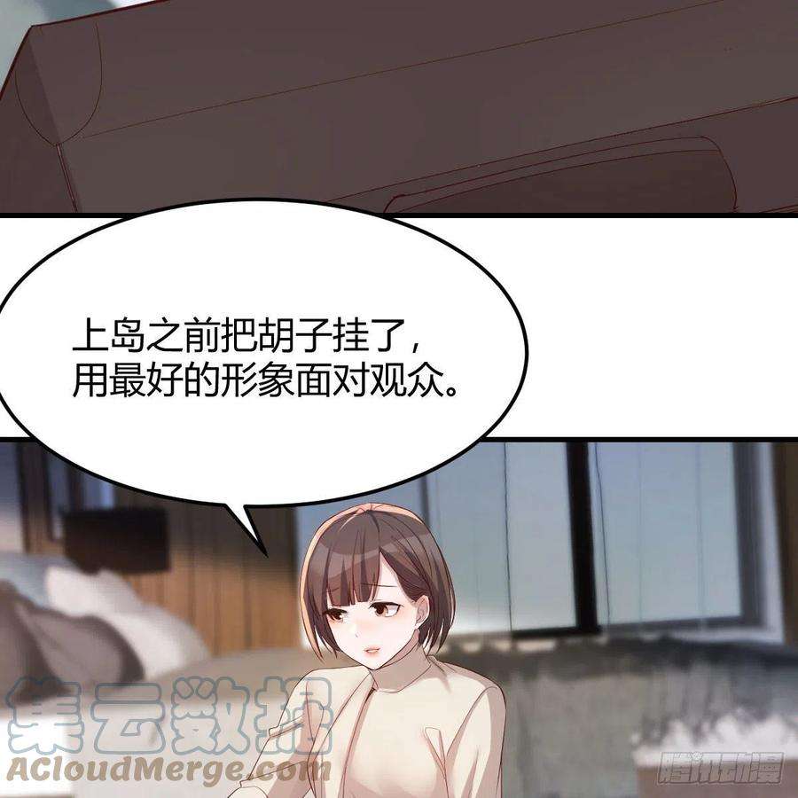 家有双生女友大战三百话合