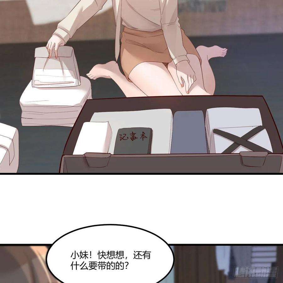家有双生女友大战三百话合
