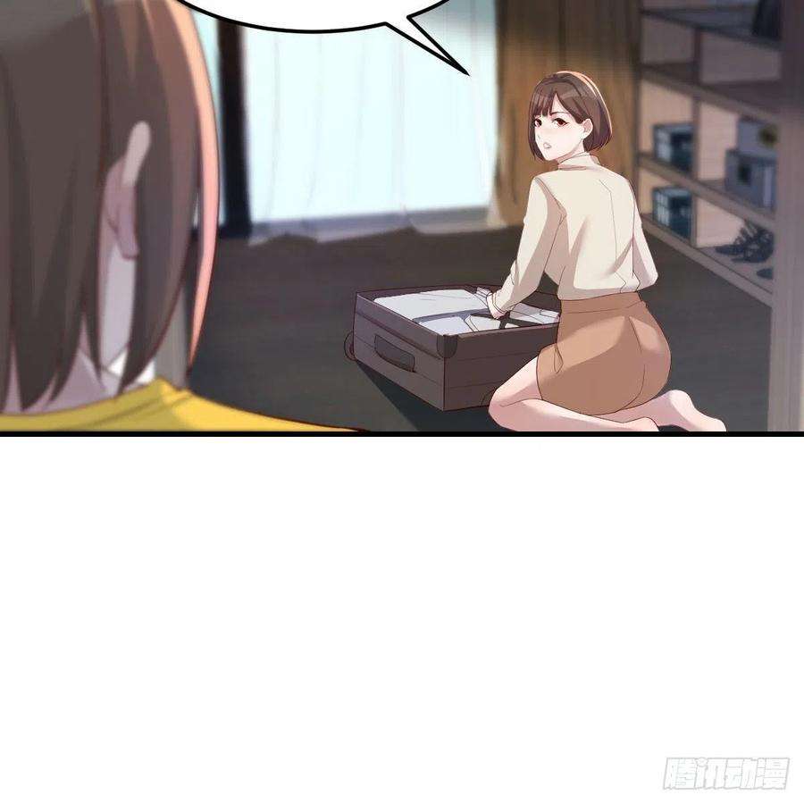 家有双生女友大战三百话合