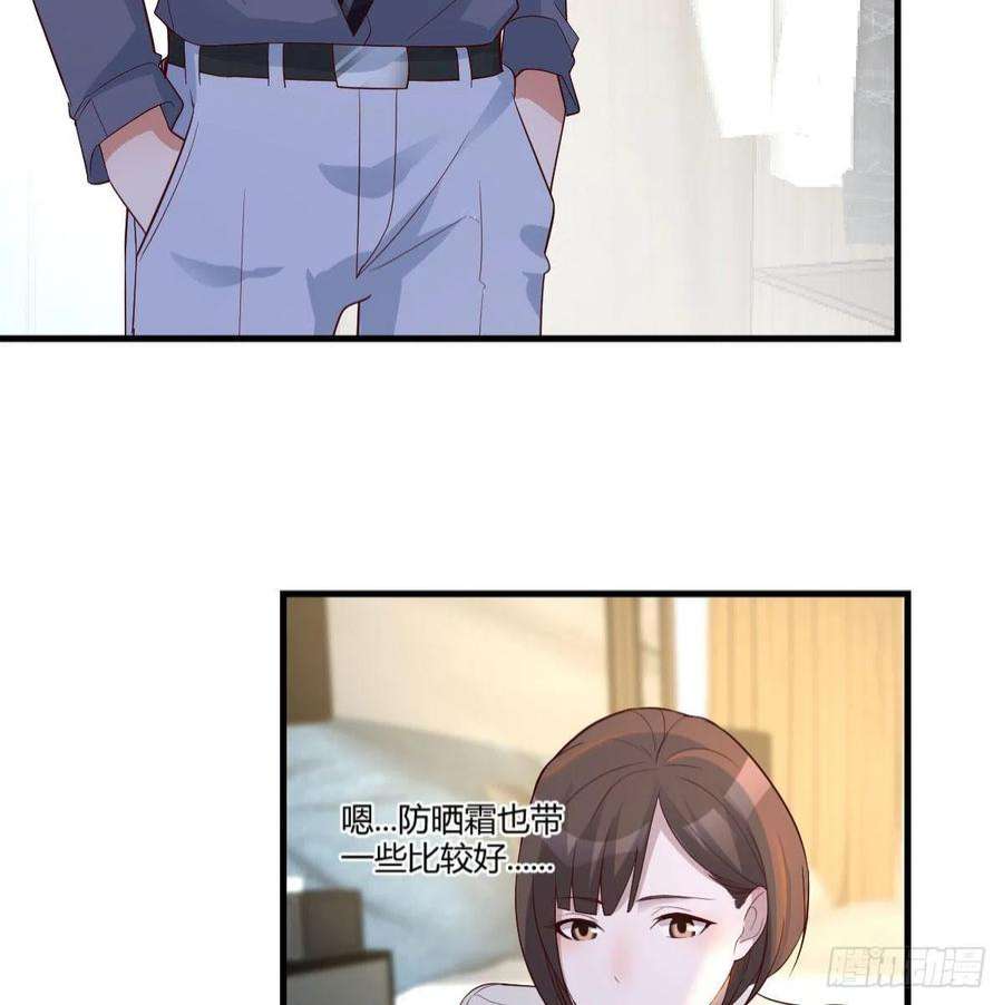 家有双生女友大战三百话合