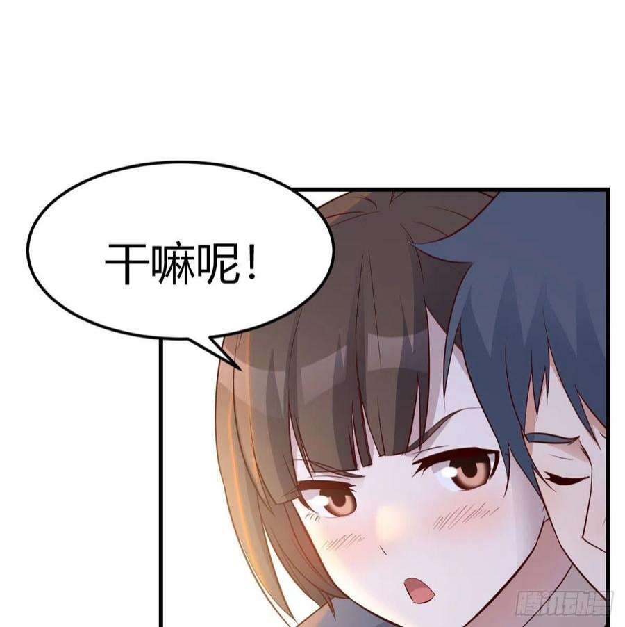家有双生女友大战三百话合