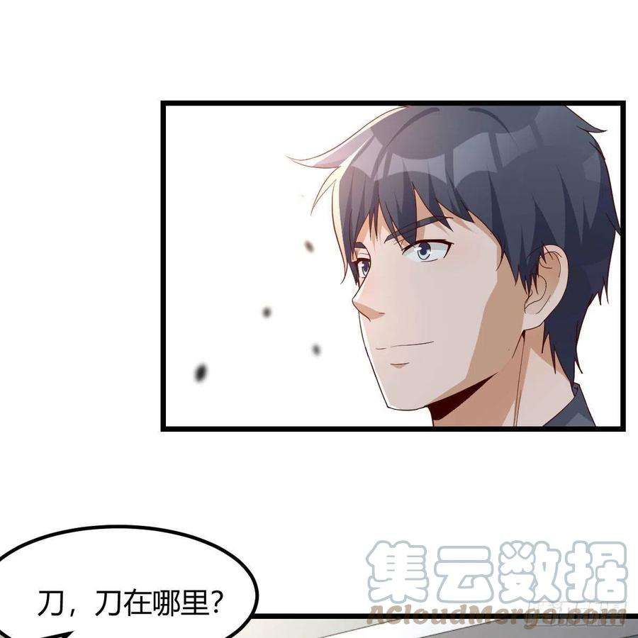 家有双生女友大战三百话合