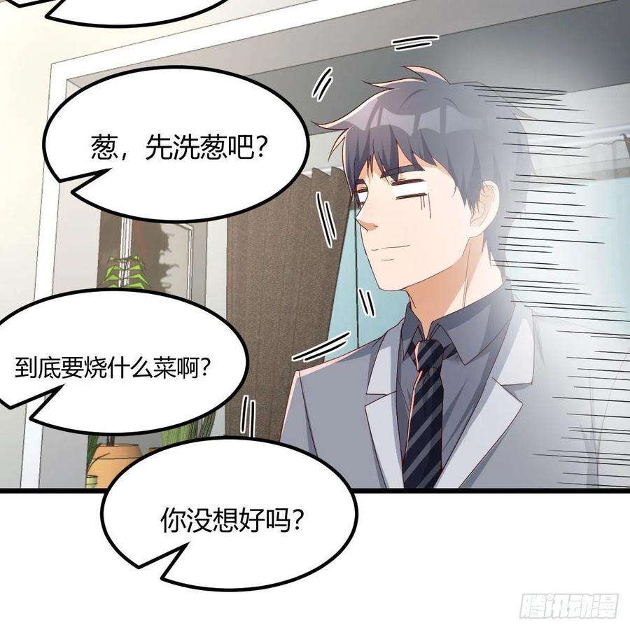 家有双生女友大战三百话合