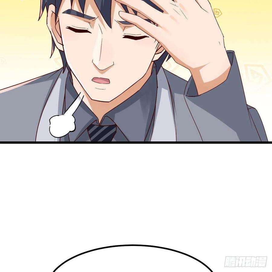 家有双生女友出发前要奖励