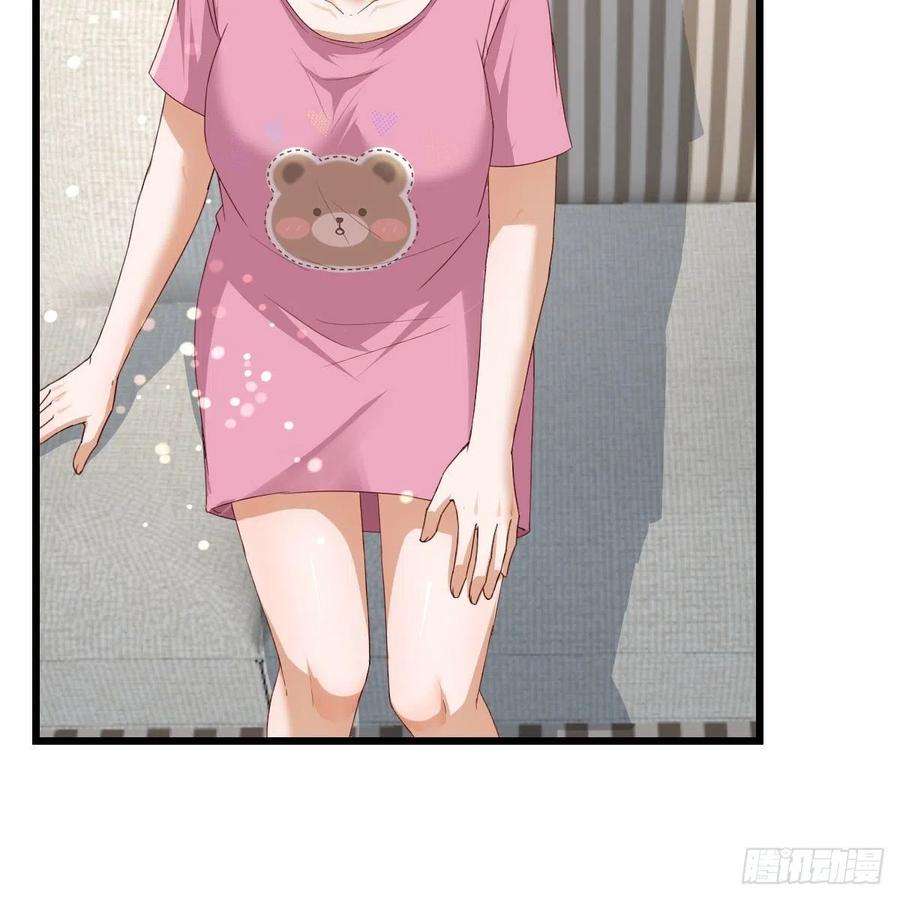 家有双生女友出发前要奖励