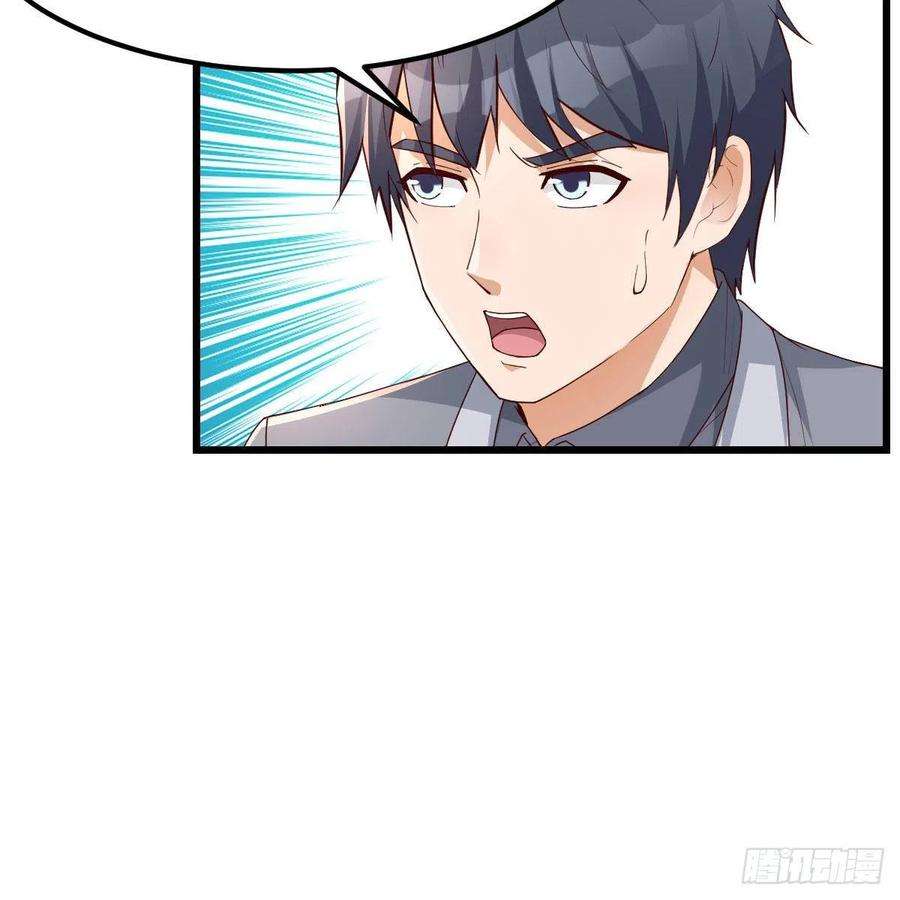 家有双生女友出发前要奖励