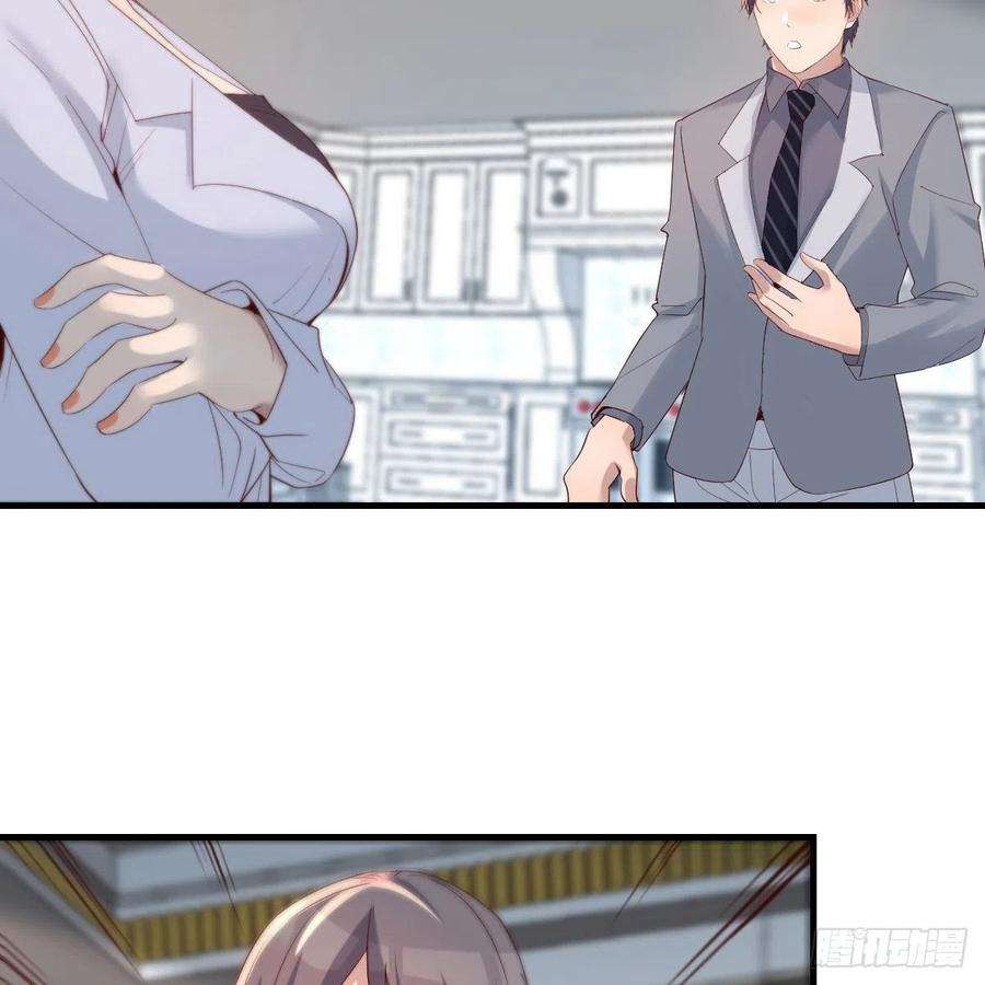 家有双生女友出发前要奖励