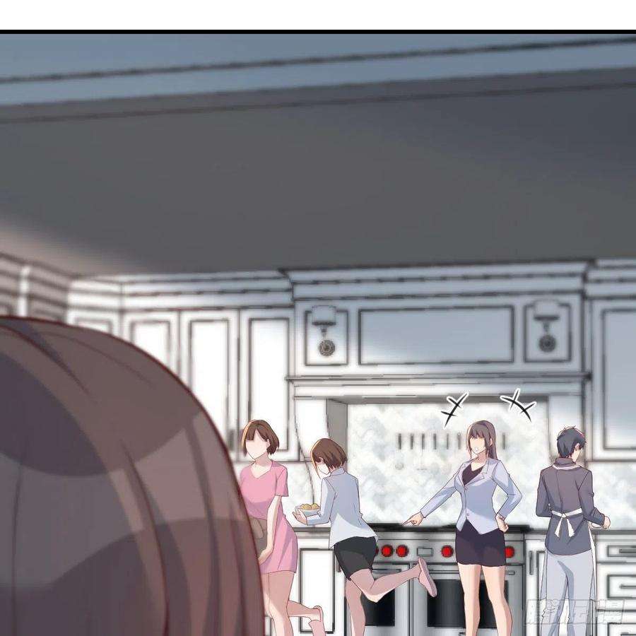 家有双生女友出发前要奖励