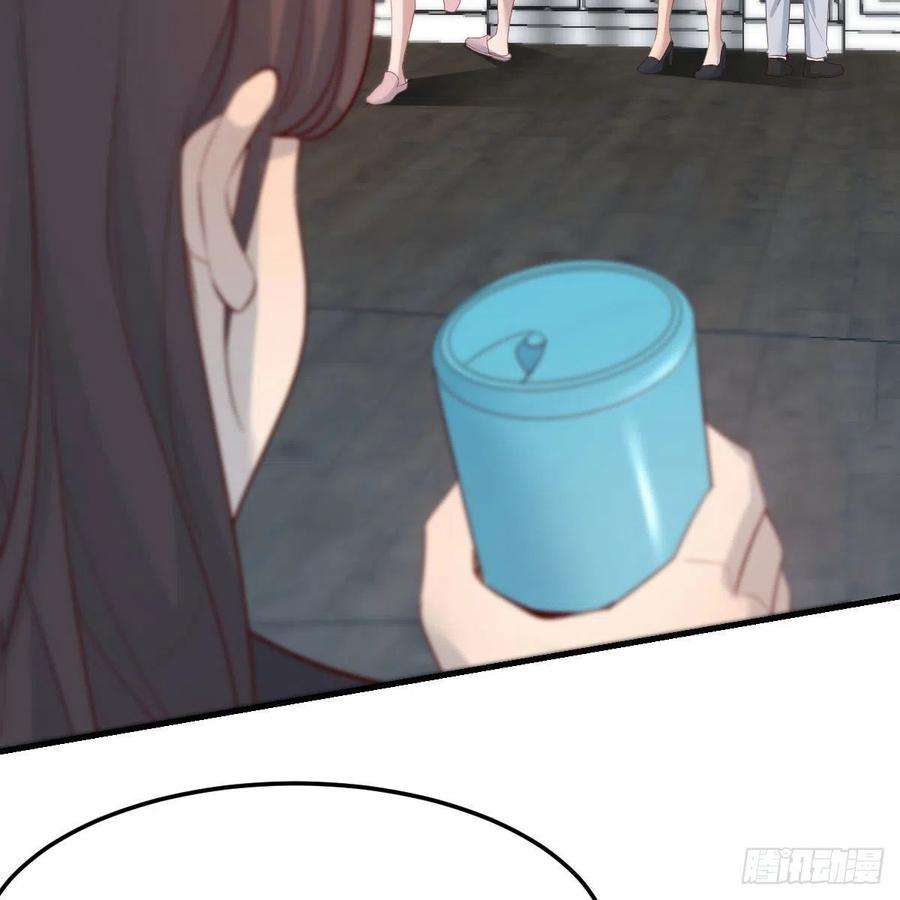 家有双生女友出发前要奖励