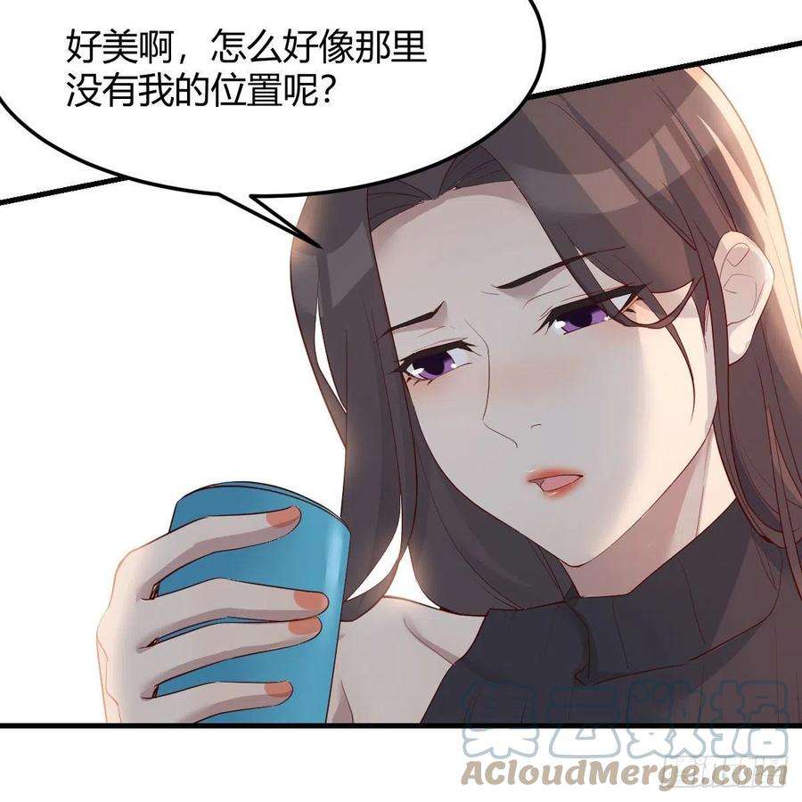 家有双生女友出发前要奖励