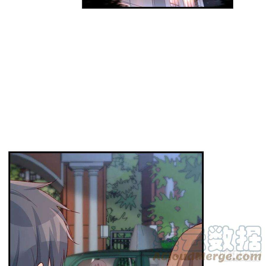 家有双生女友出发前要奖励