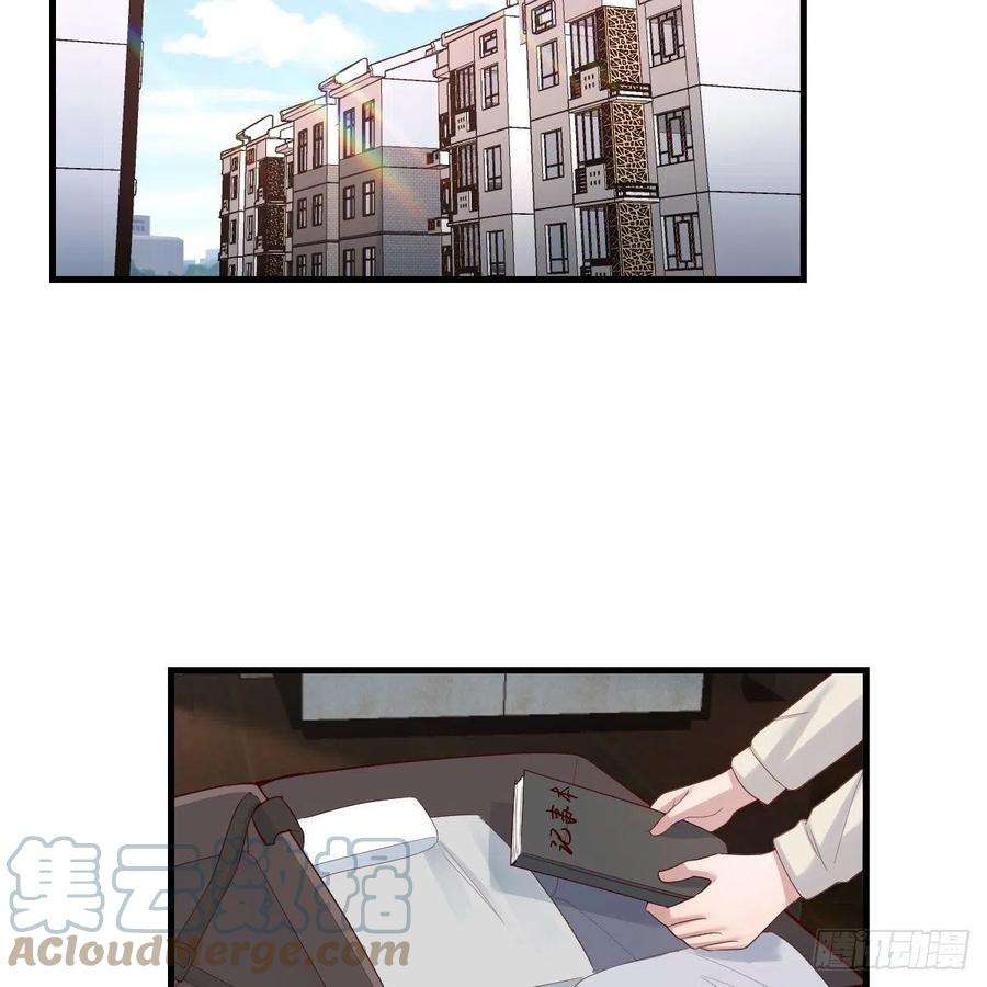 家有双生女友出发前要奖励