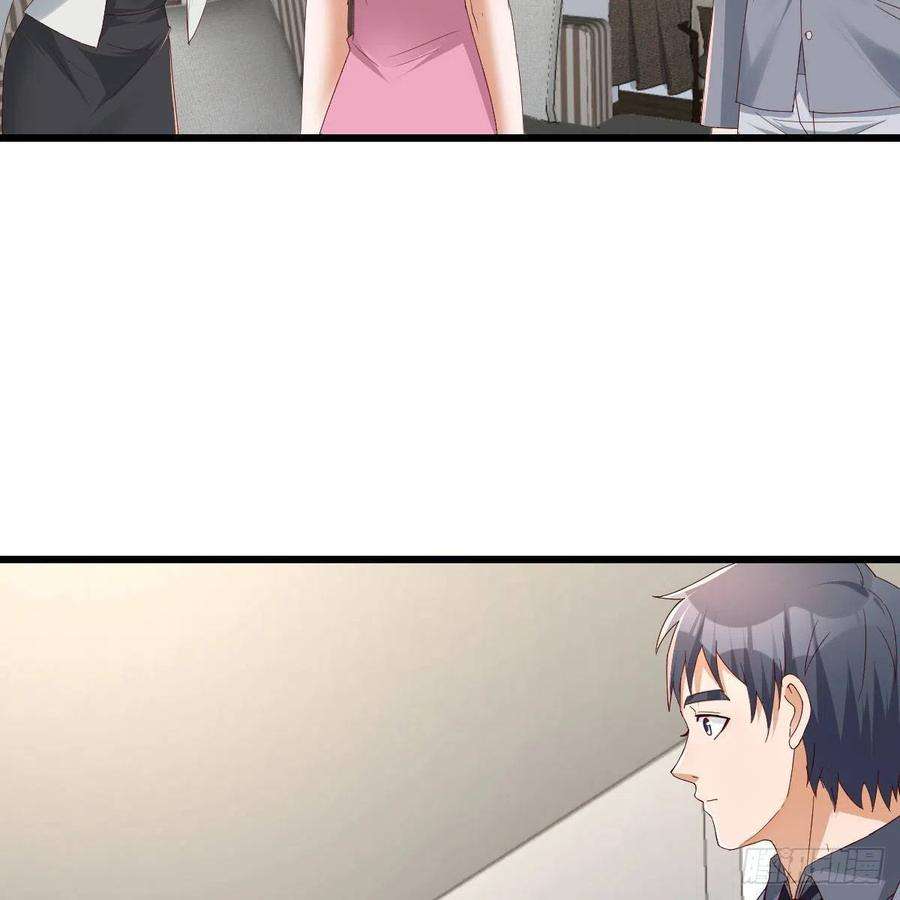 家有双生女友出发前要奖励
