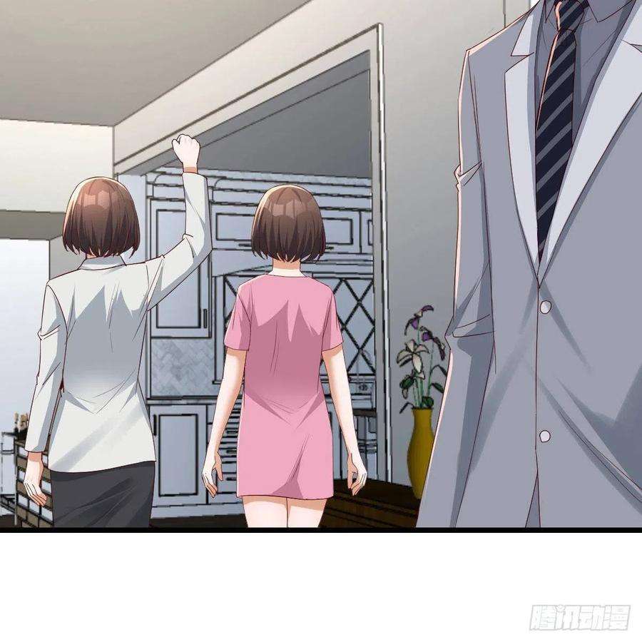 家有双生女友出发前要奖励