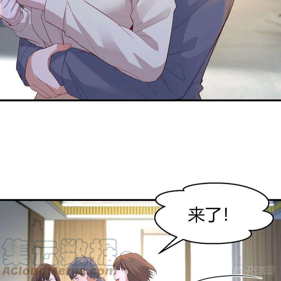 家有双生女友出发前要奖励
