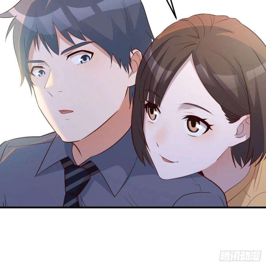 家有双生女友出发前要奖励