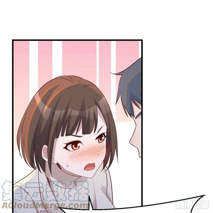 家有双生女友出发前要奖励
