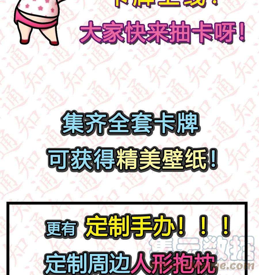 家有双生女友一发入魂，抽卡一夏！