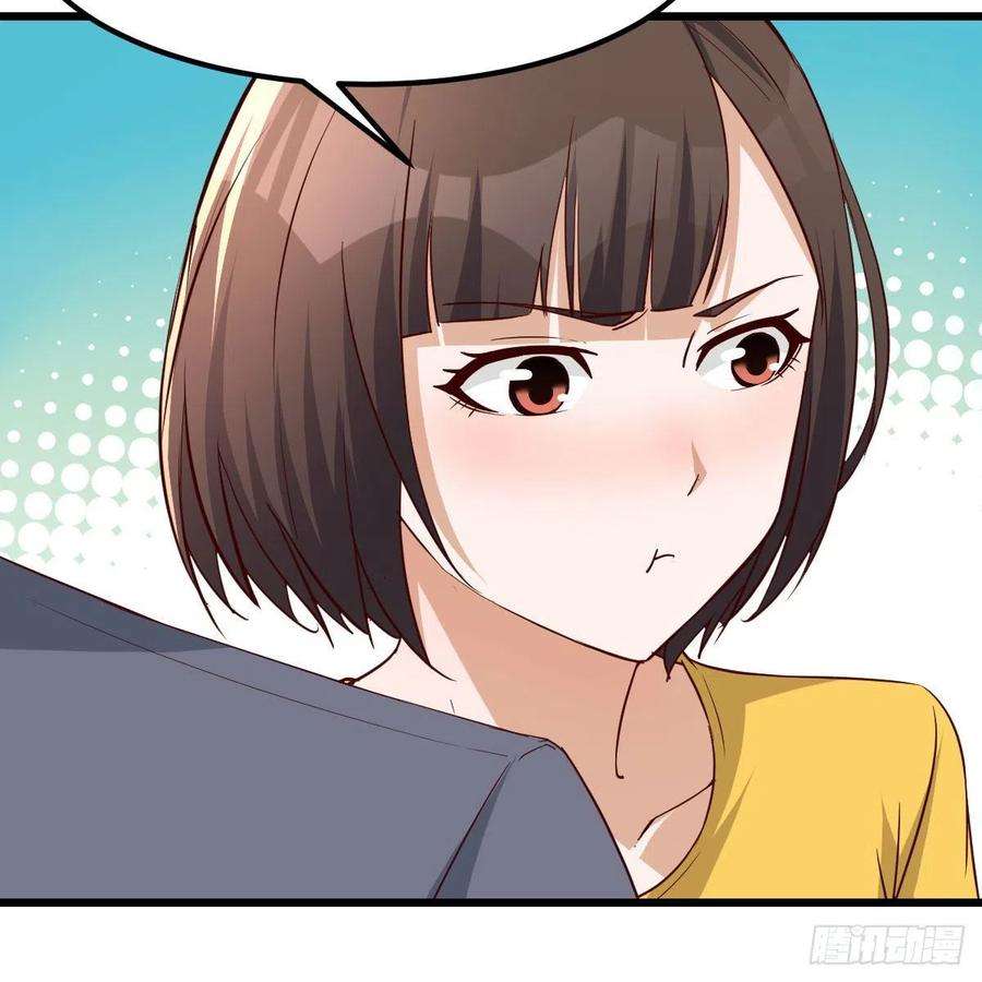 家有双生女友踏上征程