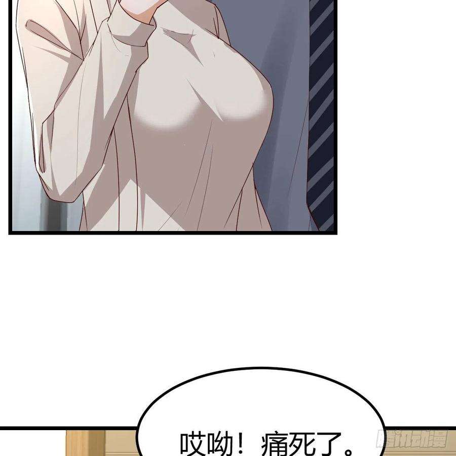 家有双生女友踏上征程