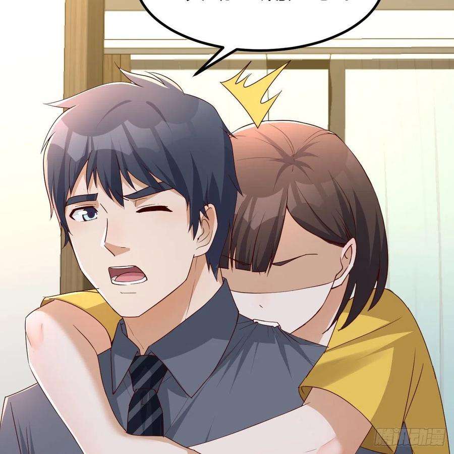 家有双生女友踏上征程