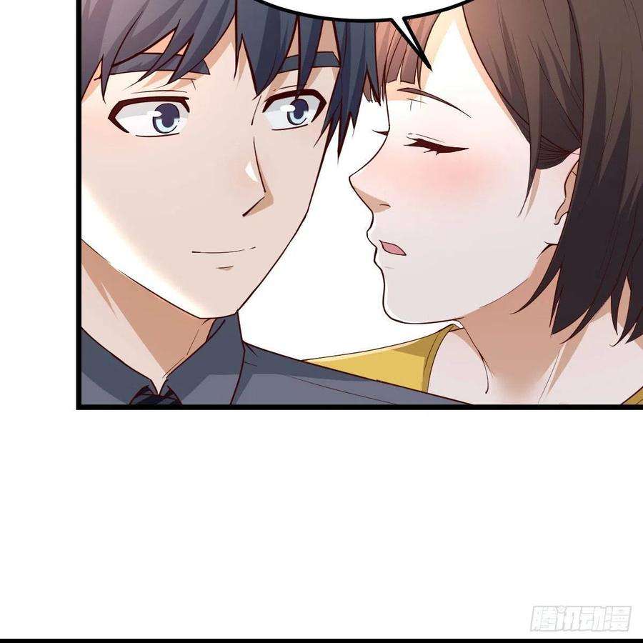 家有双生女友踏上征程