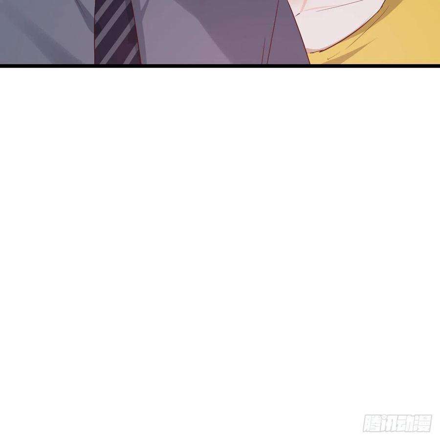 家有双生女友踏上征程