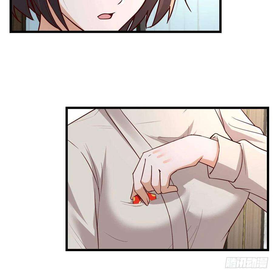 家有双生女友踏上征程