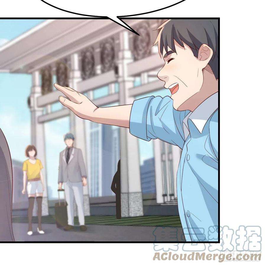 家有双生女友踏上征程