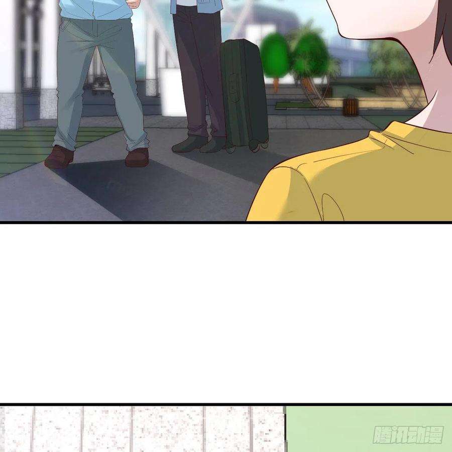 家有双生女友踏上征程