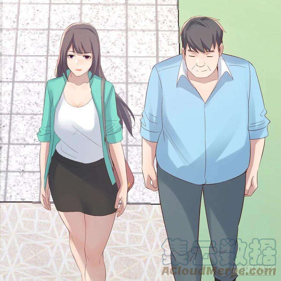家有双生女友踏上征程
