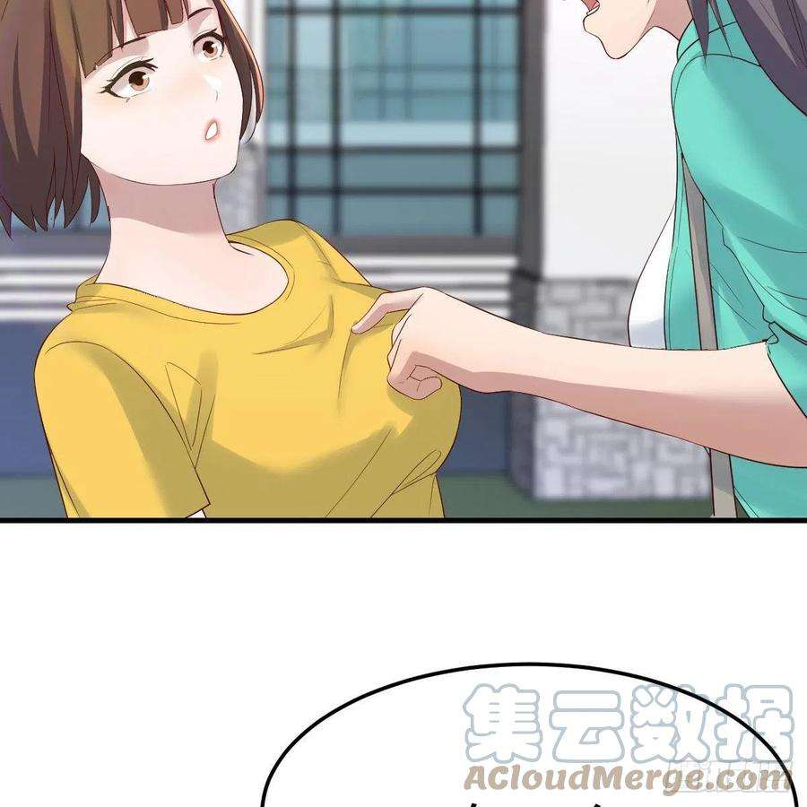 家有双生女友踏上征程