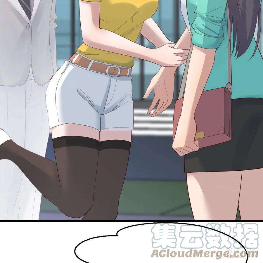 家有双生女友踏上征程