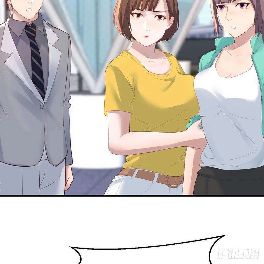 家有双生女友踏上征程