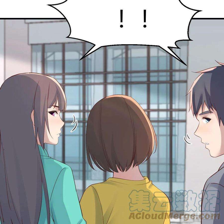 家有双生女友踏上征程