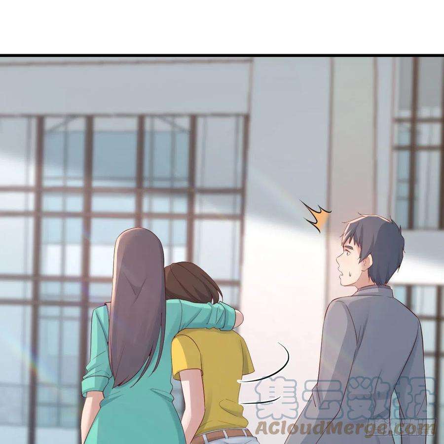 家有双生女友踏上征程