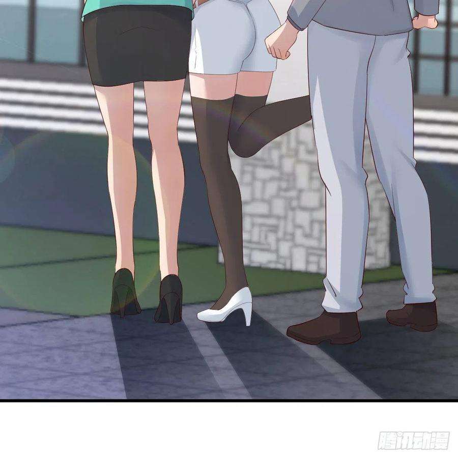 家有双生女友踏上征程