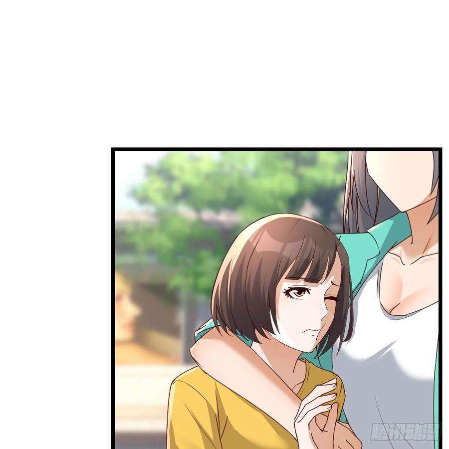 家有双生女友踏上征程