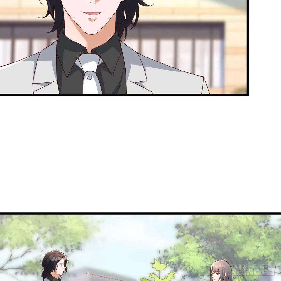 家有双生女友踏上征程