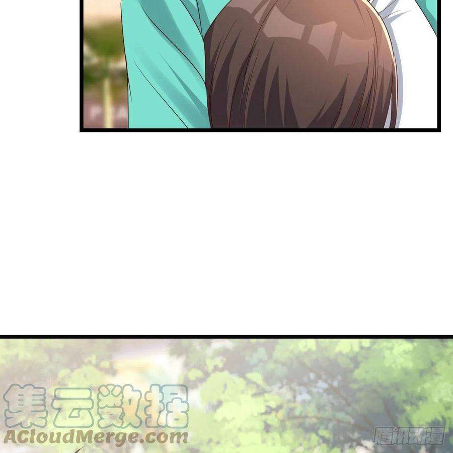 家有双生女友踏上征程