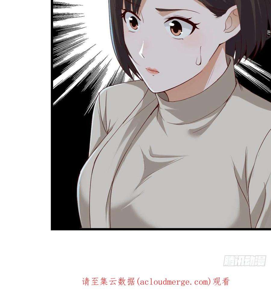 家有双生女友踏上征程