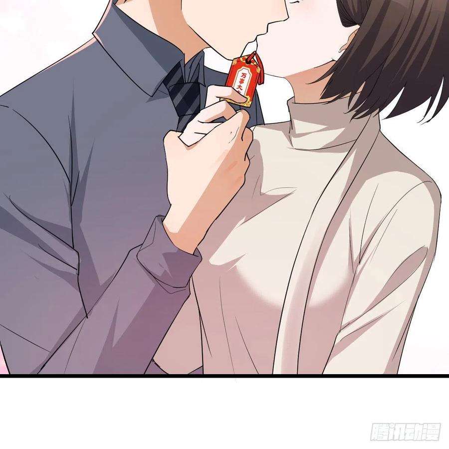 家有双生女友踏上征程