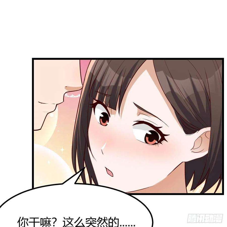 家有双生女友踏上征程