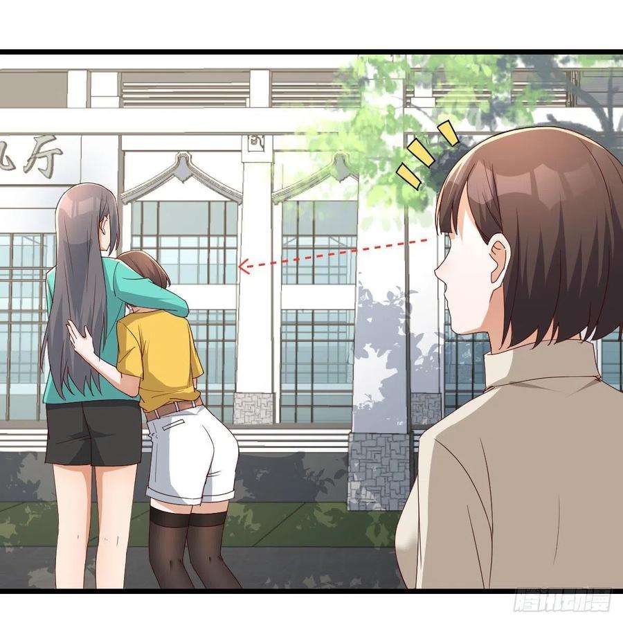 家有双生女友战场上见真章