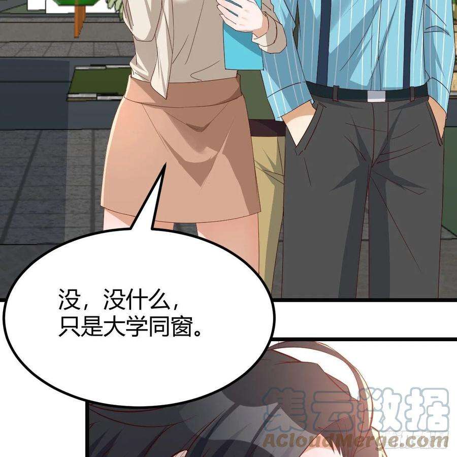 家有双生女友战场上见真章
