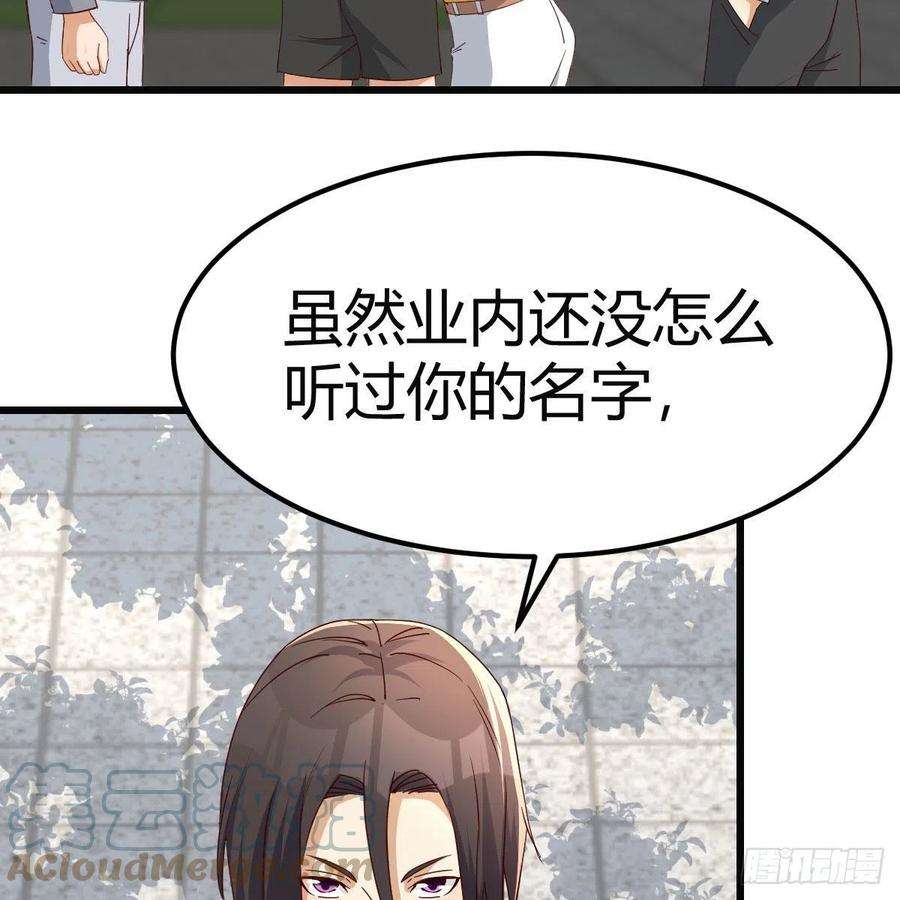 家有双生女友战场上见真章