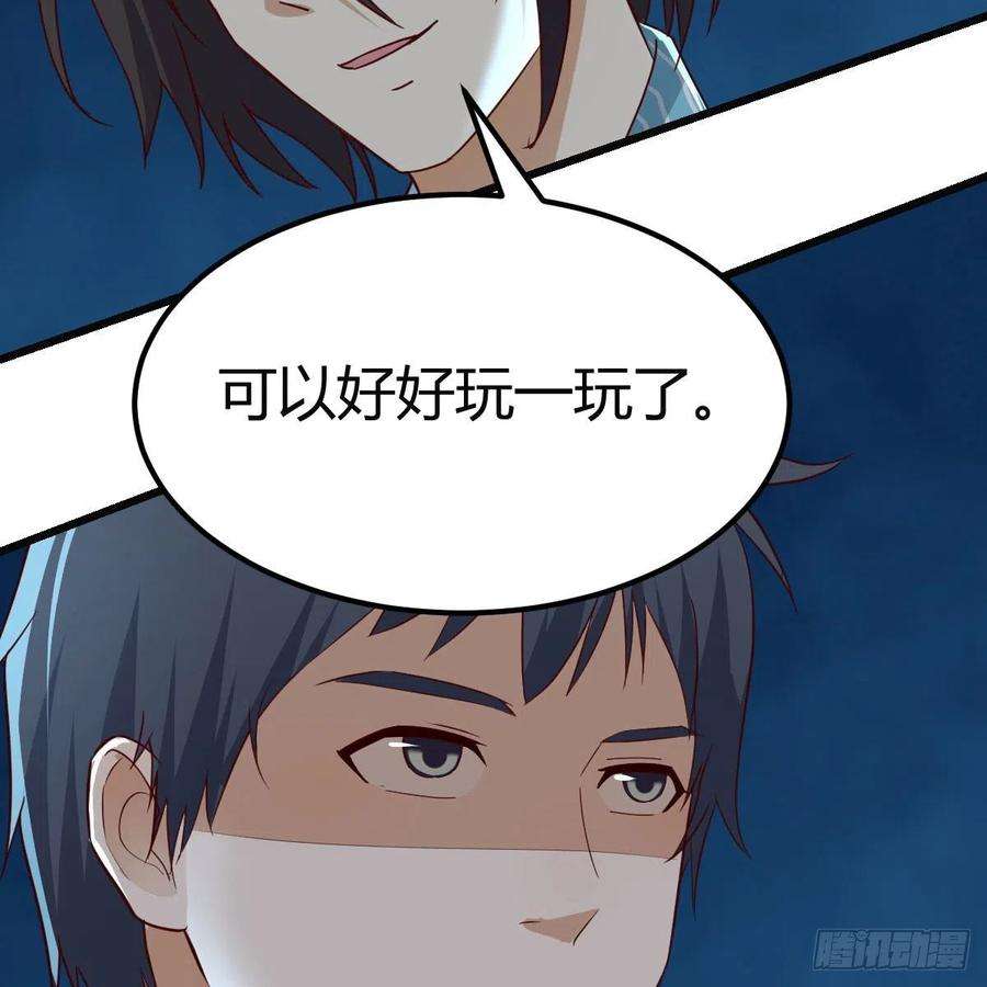家有双生女友战场上见真章