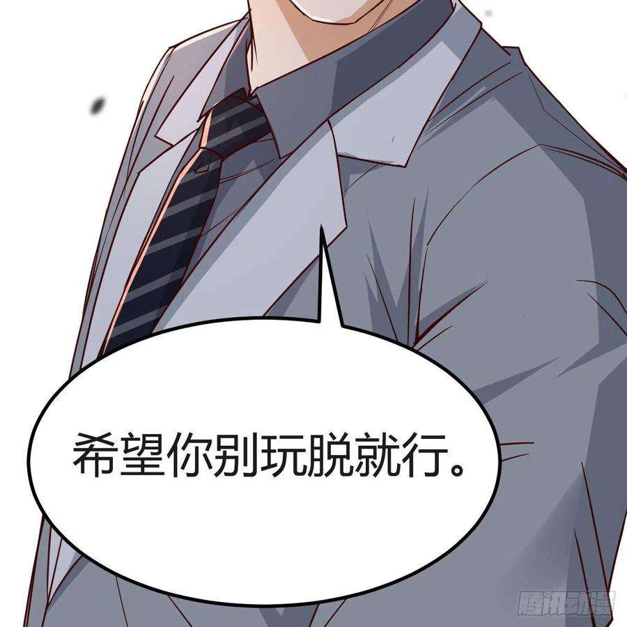 家有双生女友战场上见真章