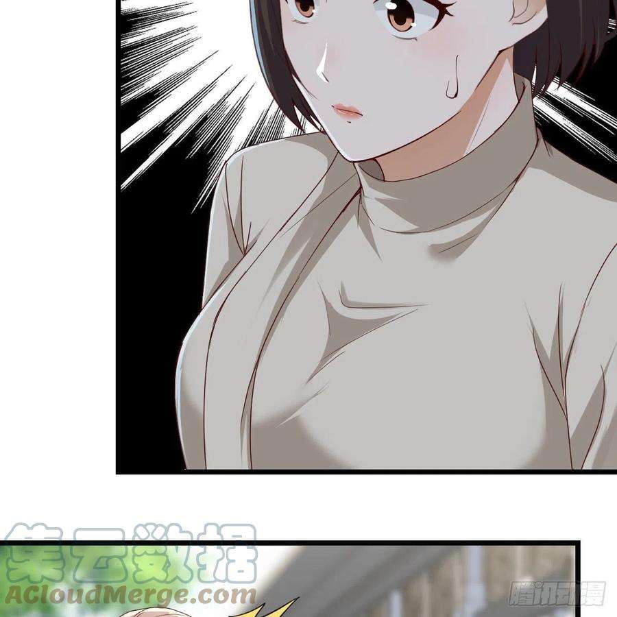 家有双生女友战场上见真章
