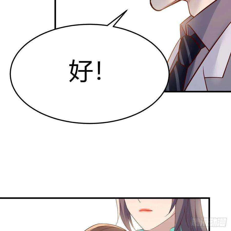 家有双生女友战场上见真章